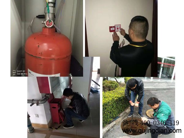 消防設(shè)施維護(hù)保養(yǎng)重要嗎？